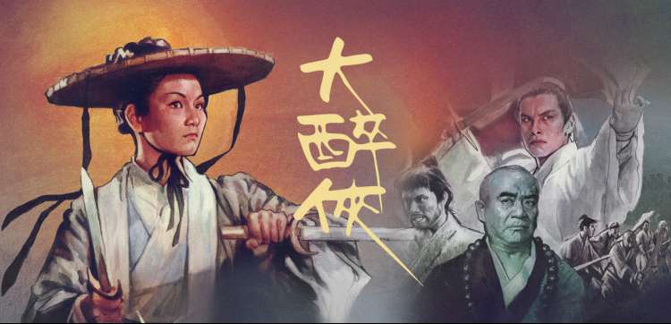 大片免费播放 阿凡达
